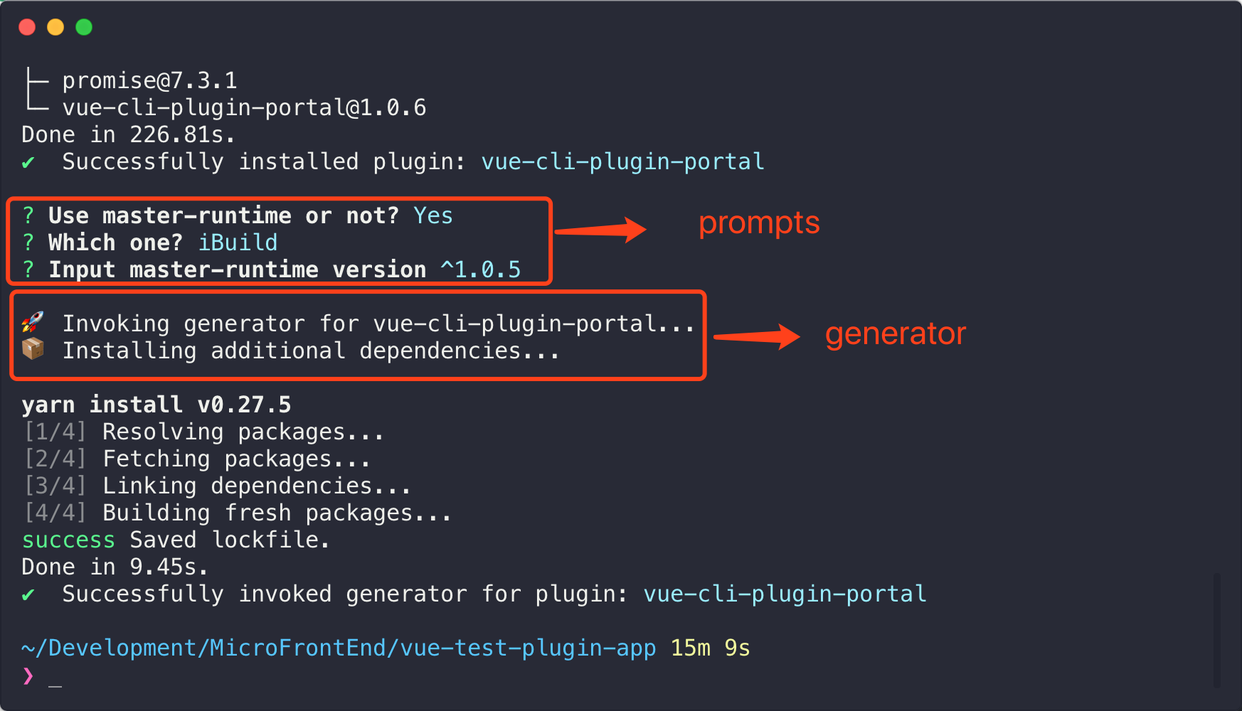 invoke-portal-plugin