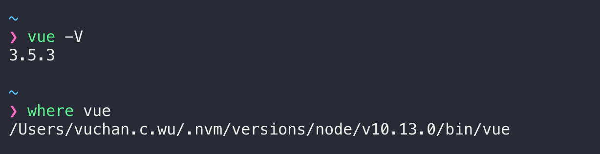 vue-cli-version